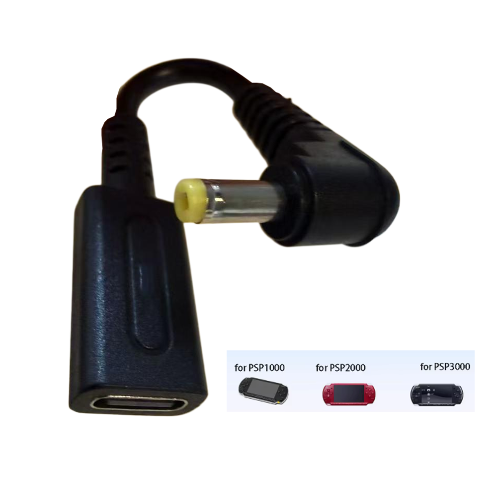 Gaming Console Buttons - Typ-C 45W PD Ladekabel für PSP1000