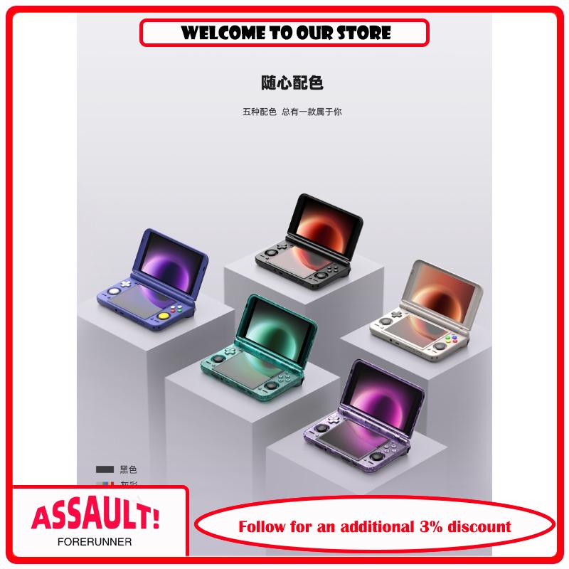 Gaming Console Buttons - Retroid Pocket Duo Handheld-Spielkonsole mit Doppelbildschirm