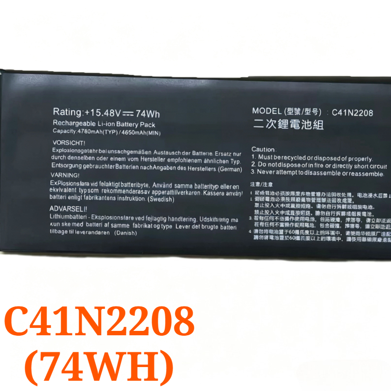 C41N2208 15,2/15,48V 57Wh/74Wh – Gaming Console Rog Ally Bewertung und Preis